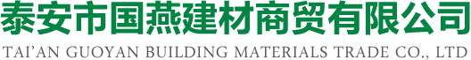 濱州金馬機械有限公司